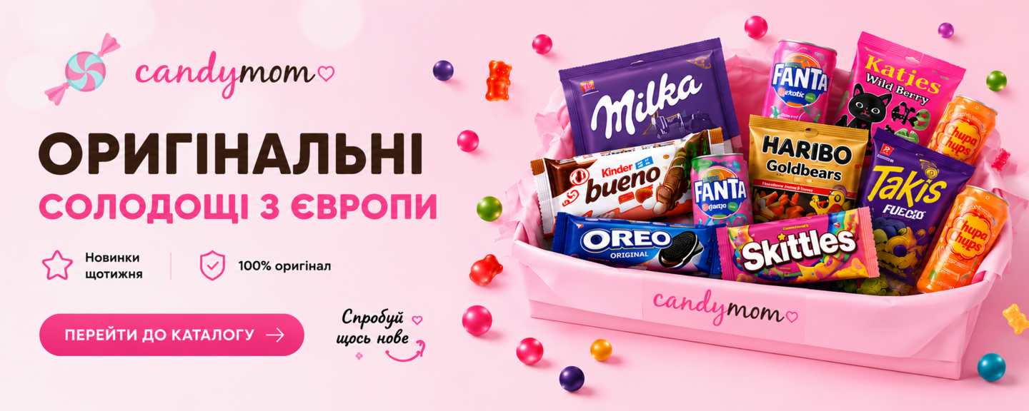 головний рожевий