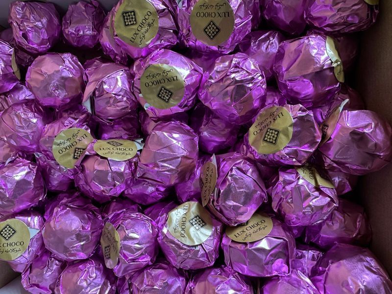 Дубайські цукерки Lux Choco #3103 з фундуком, макадамією, журавлиною, фісташкою та мигдалем 1шт 00362 фото