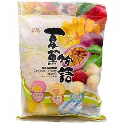 Японські тістечка моті Royal Family Mochi Tropical Fruity тропічні фрукти 230 г Тайвань 00100 фото